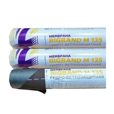 Мембрана гидро-ветрозащитная паропроницаемая BIGBAND M135 (1,6х45м)