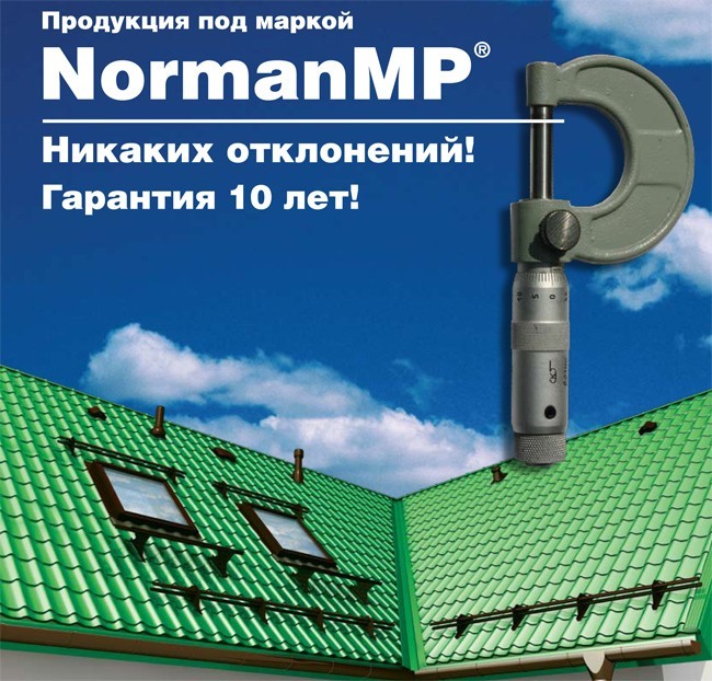 NormanMP®