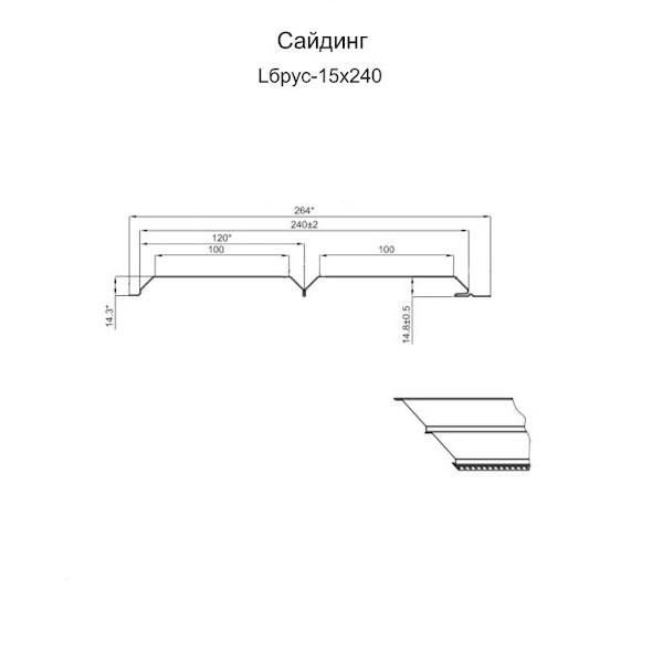 Сайдинг Lбрус-15х240 NormanMP (ПЭ-01-5005-0.5)