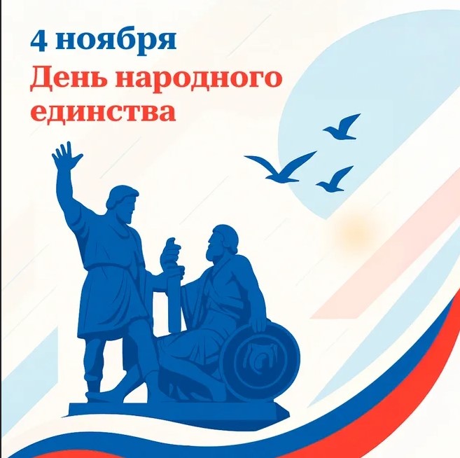 Дмитров-Профиль новости