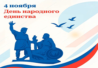 Дмитров-Профиль новости